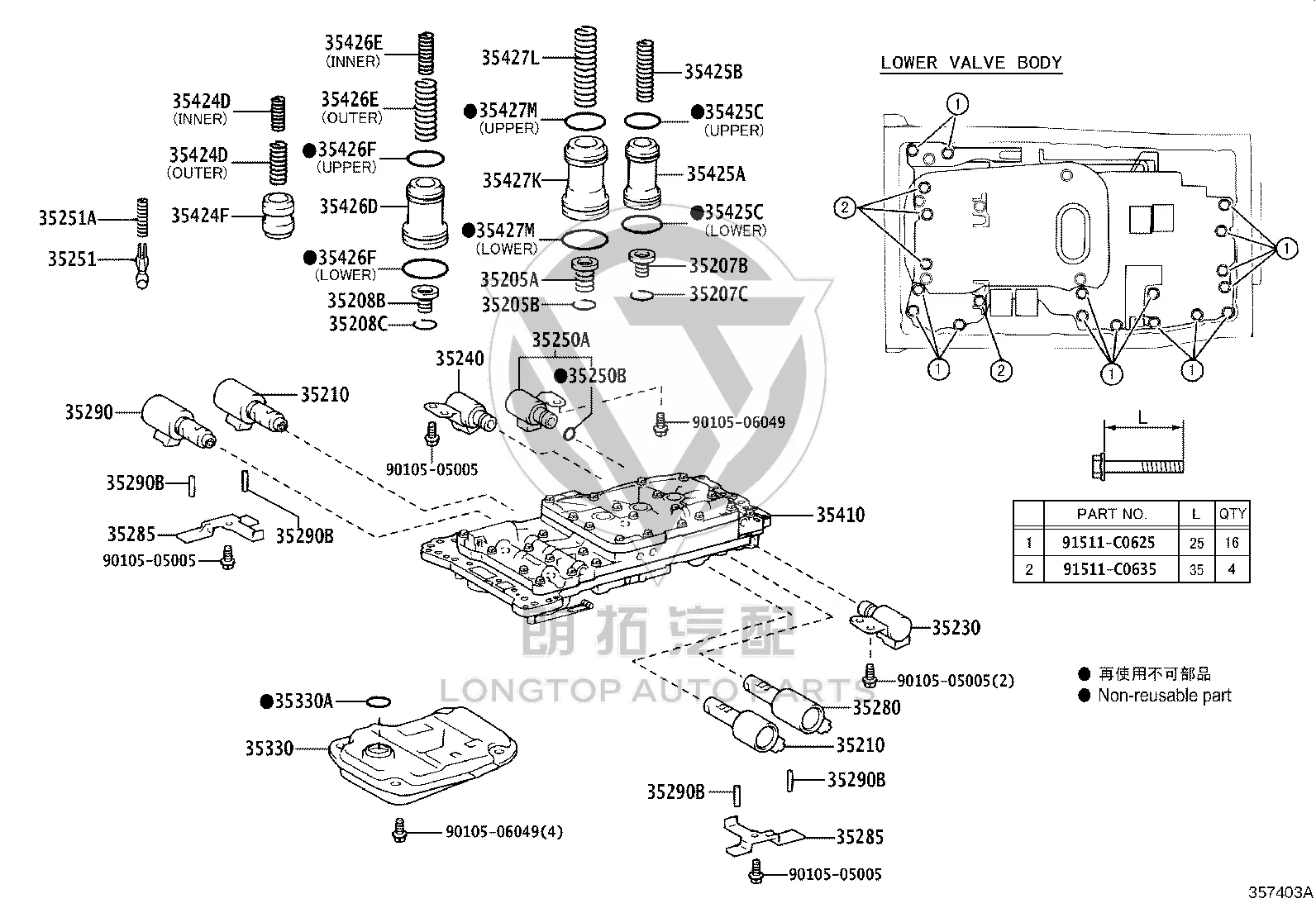 Solenoid Valve SLU 3528-034010 for Toyota Land Cruiser