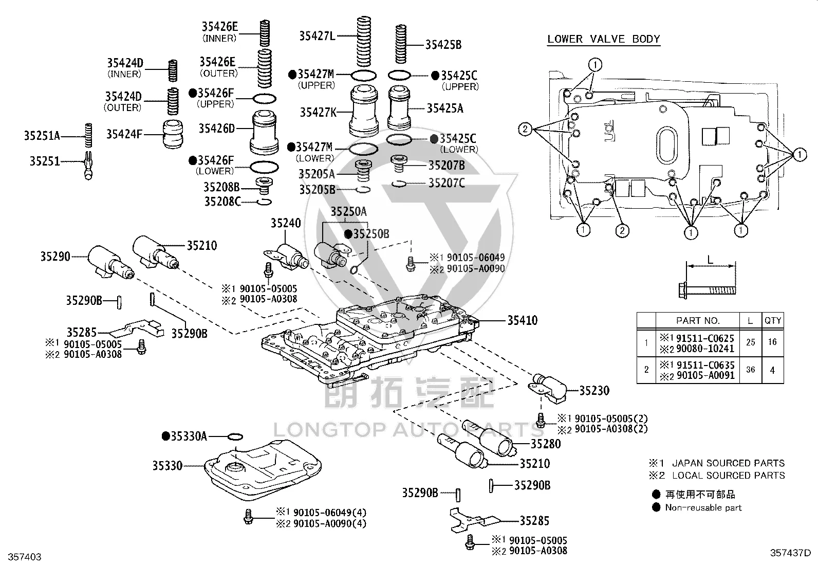 Transmission Filter 35330-60050 for Toyota 4RUNNER