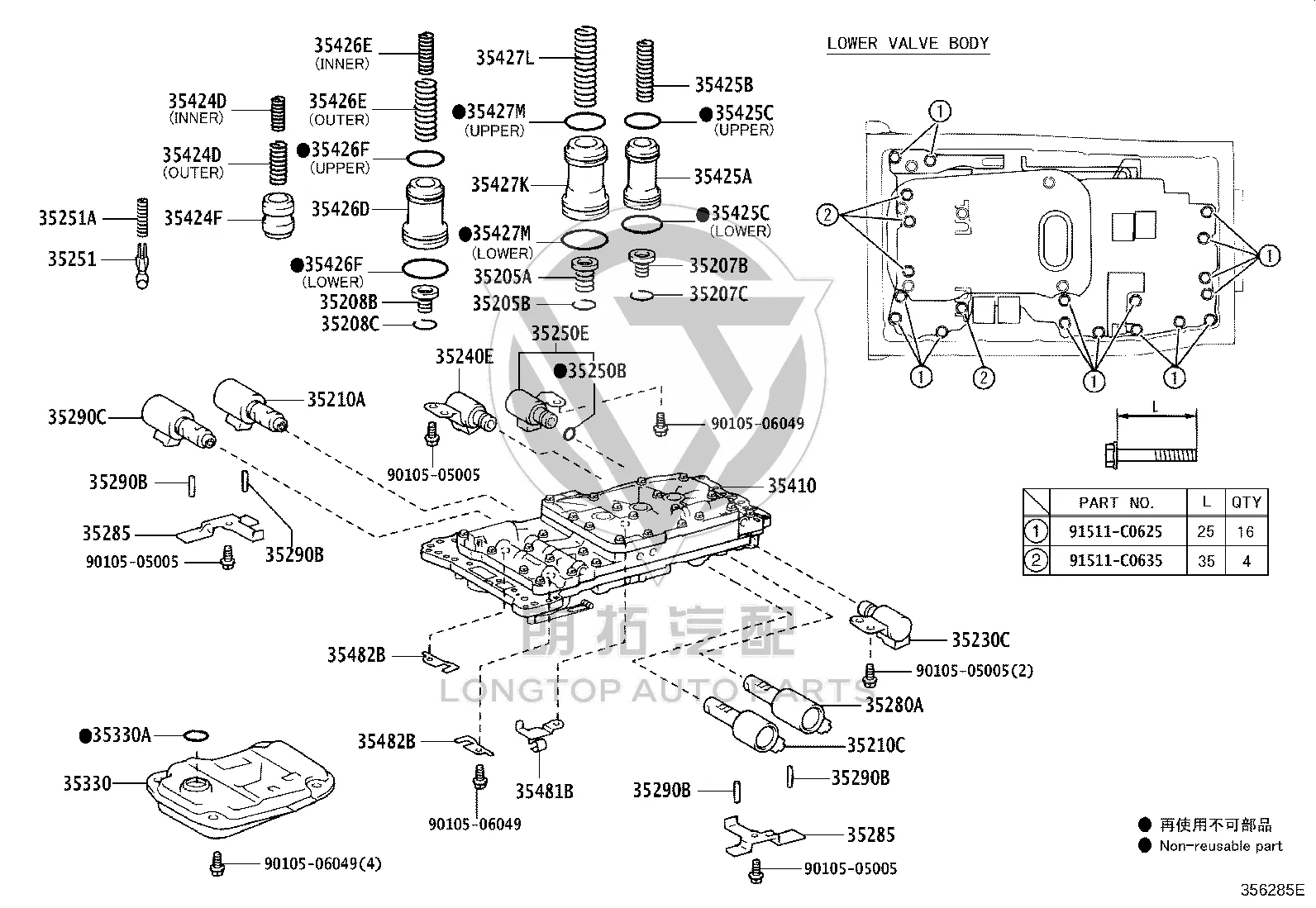 Transmission Valve Body 35410-60670 for Toyota Land Cruiser
