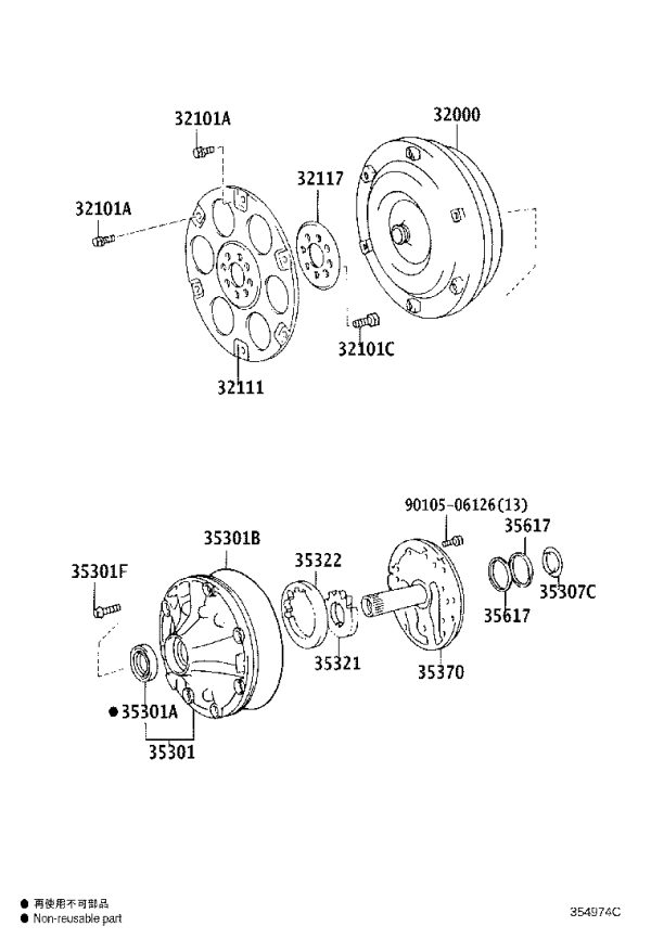 Rubber Ring 90301-99010 for Toyota CELICA