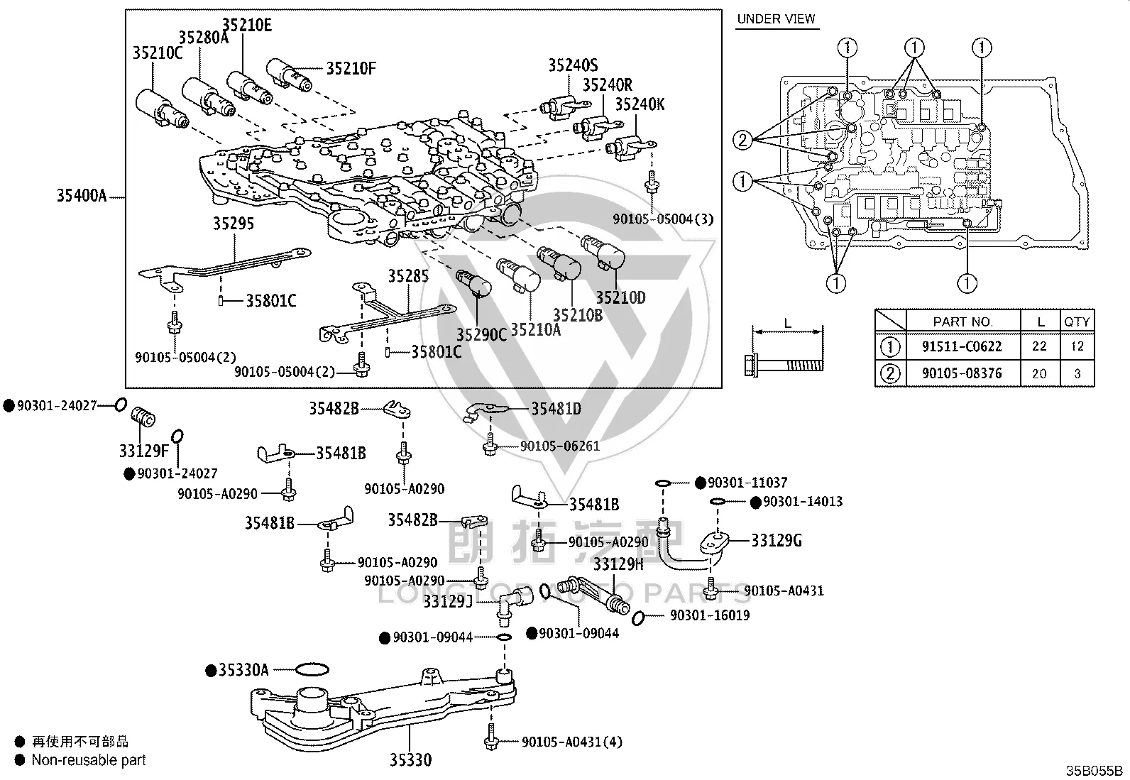 Transmission Filter 35330-0C030 for Toyota Tundra