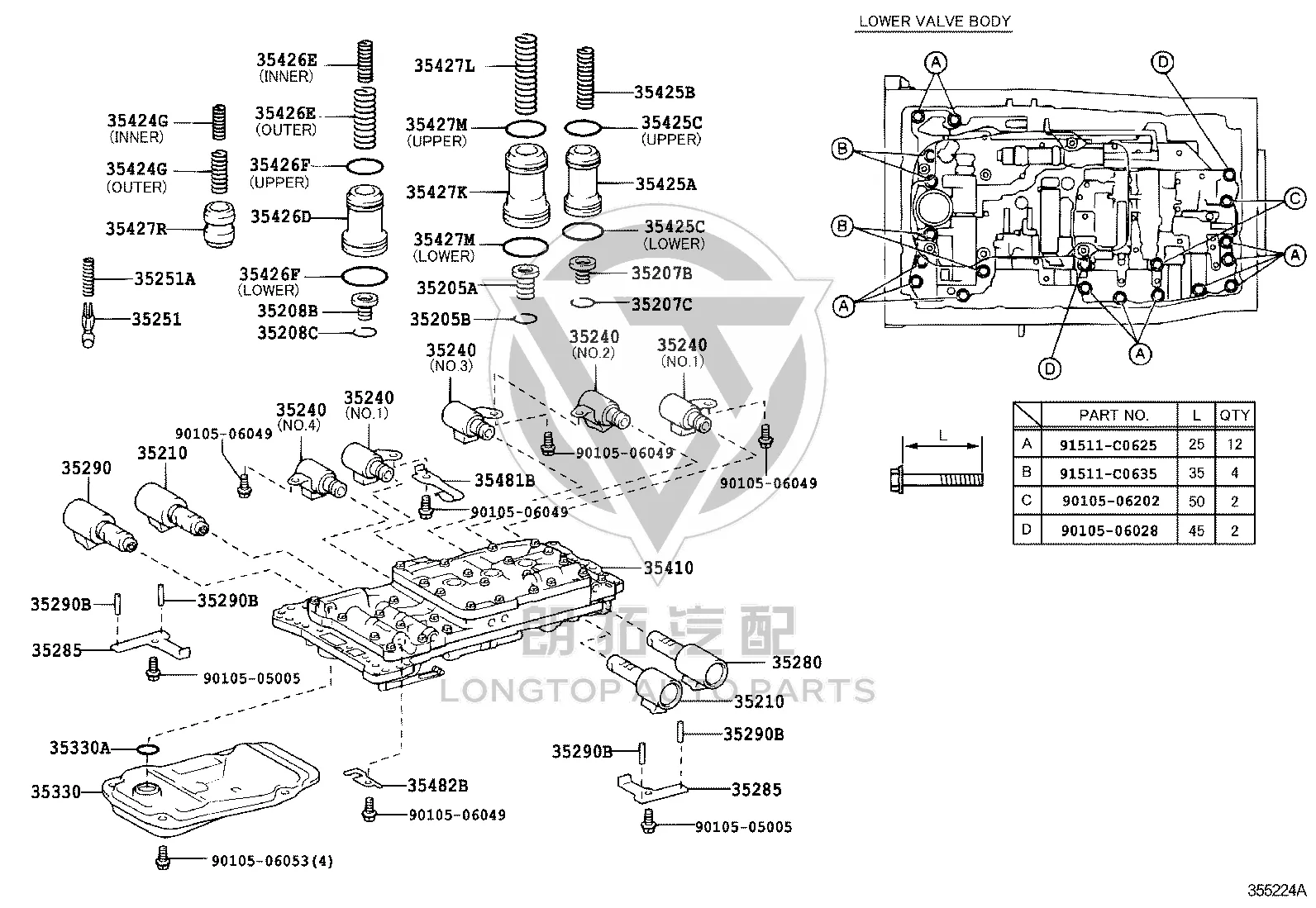 Transmission Filter 35330-22040 for Toyota MARK X
