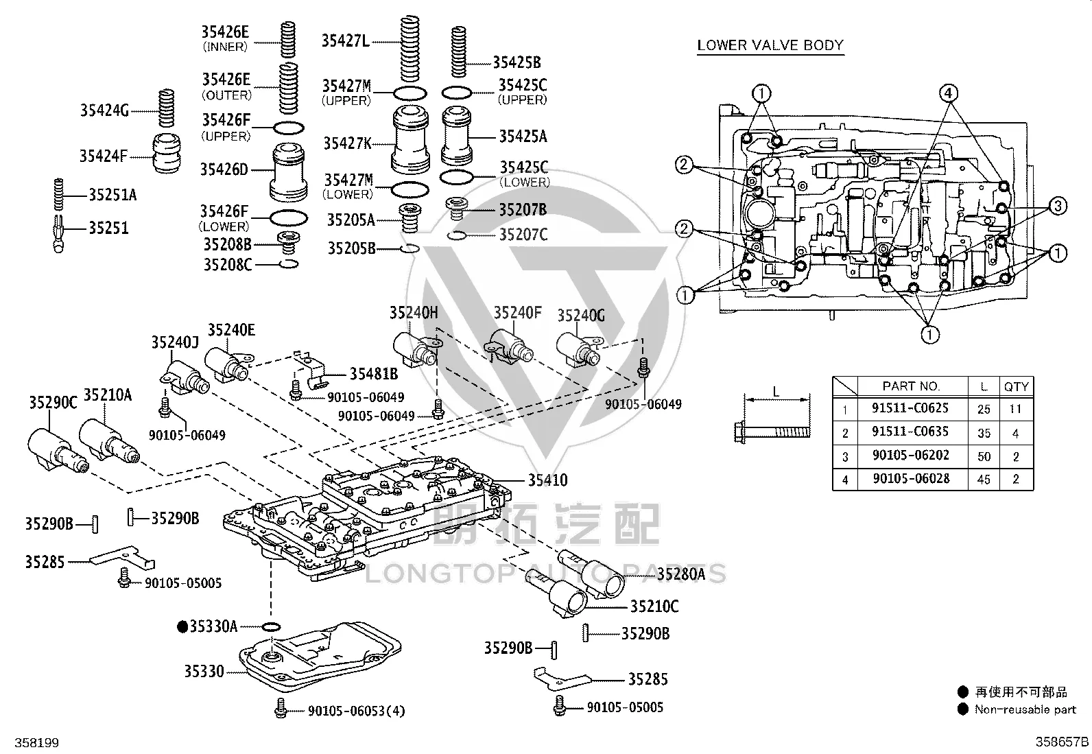 Transmission Filter 35330-30080 for Toyota MARK X