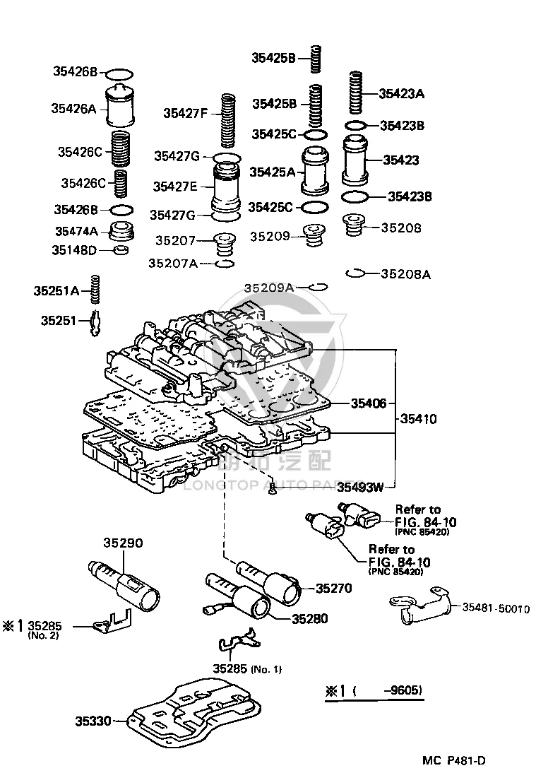 Transmission Filter 35330-50010 for Toyota Supra