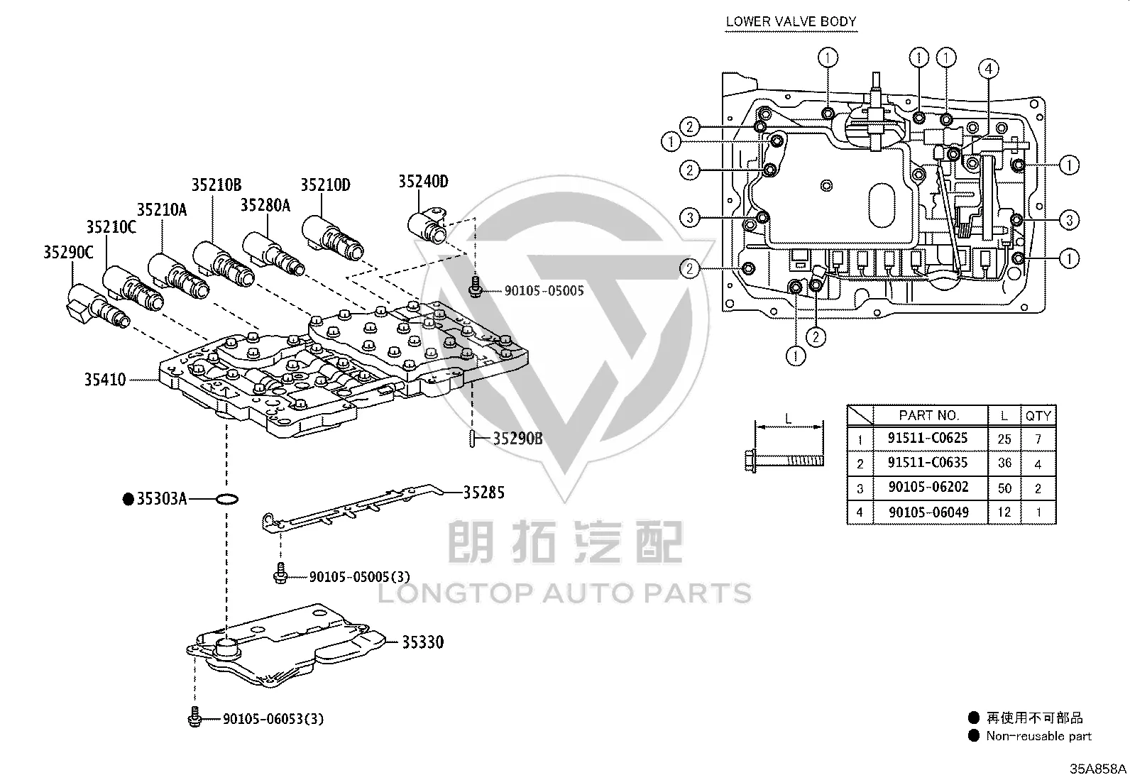 Transmission Filter 35330-60110 for Toyota Land Cruiser