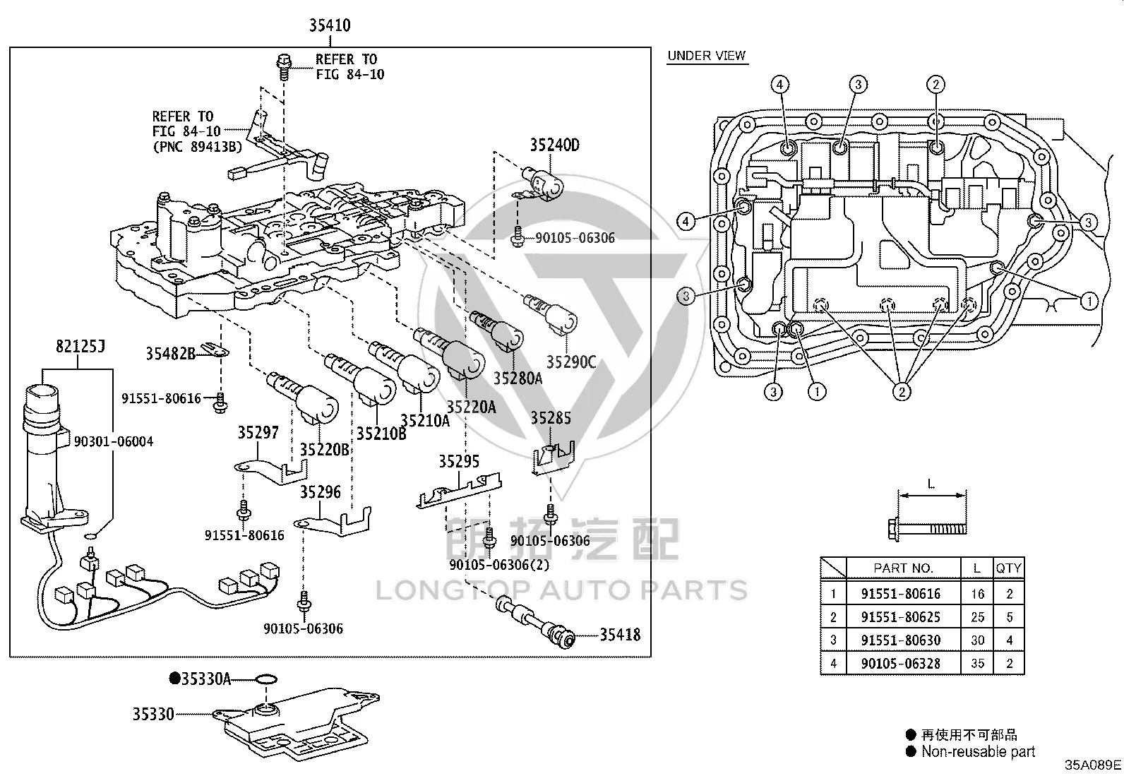 O-ring 90301-27015 for Toyota ALPHARD