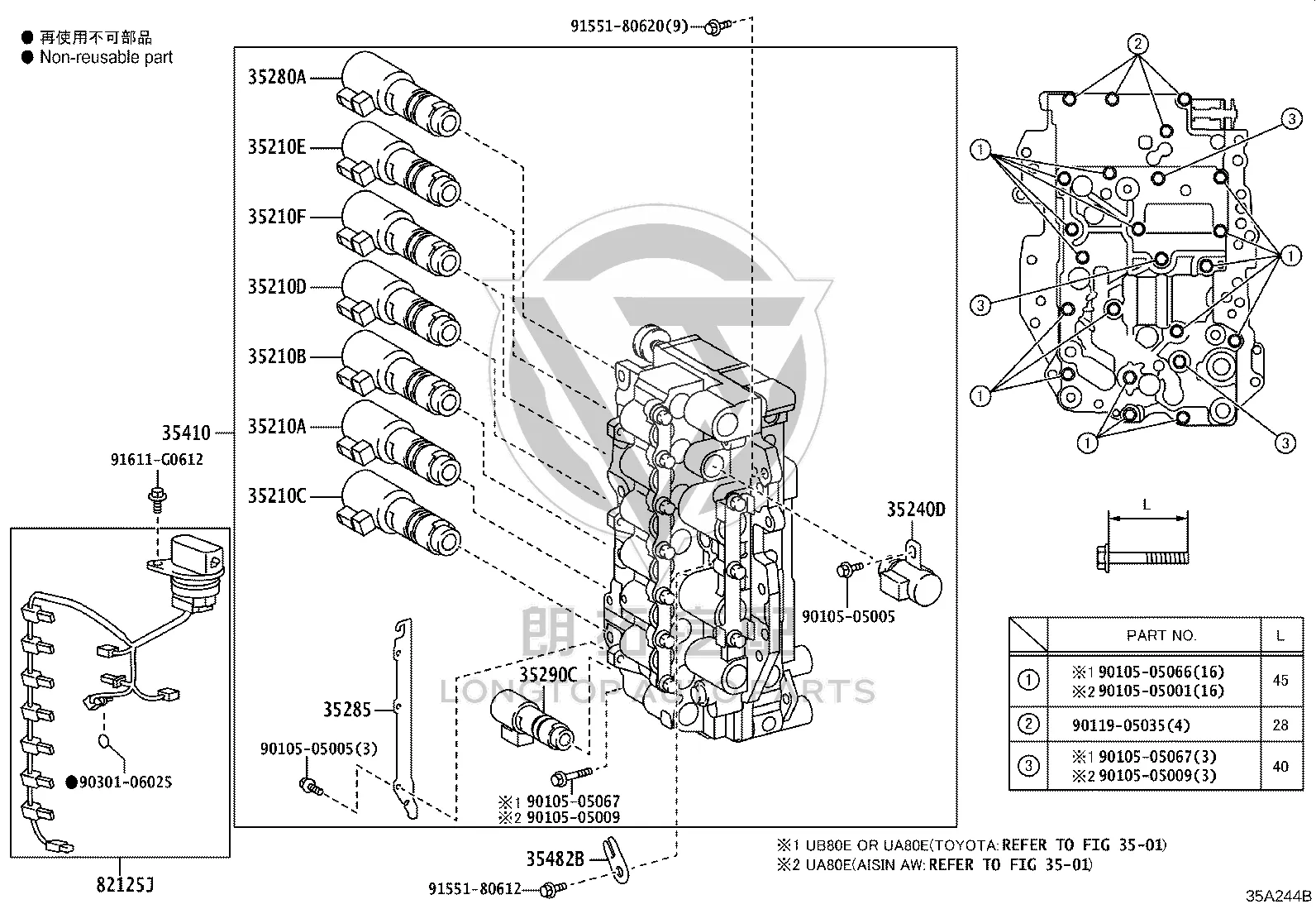 Transmission Valve Body 35410-48090 for Toyota CAMRY