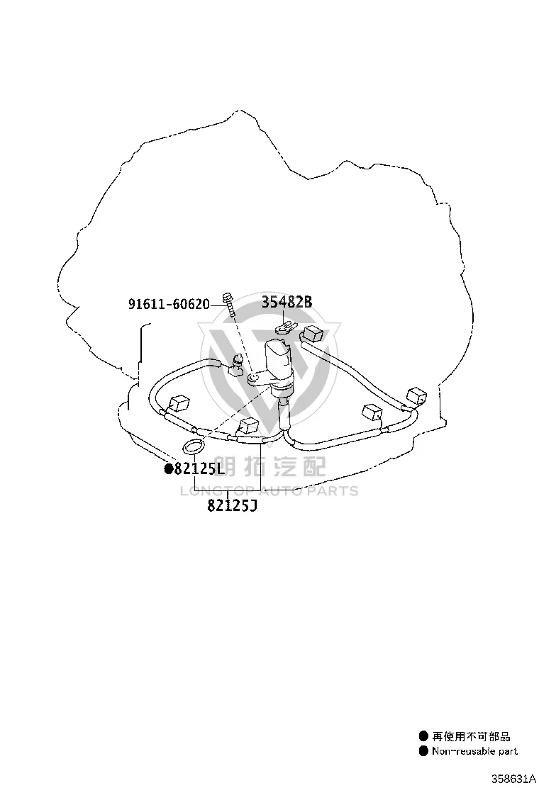 Seal Ring 90301-21009 for Toyota 4RUNNER