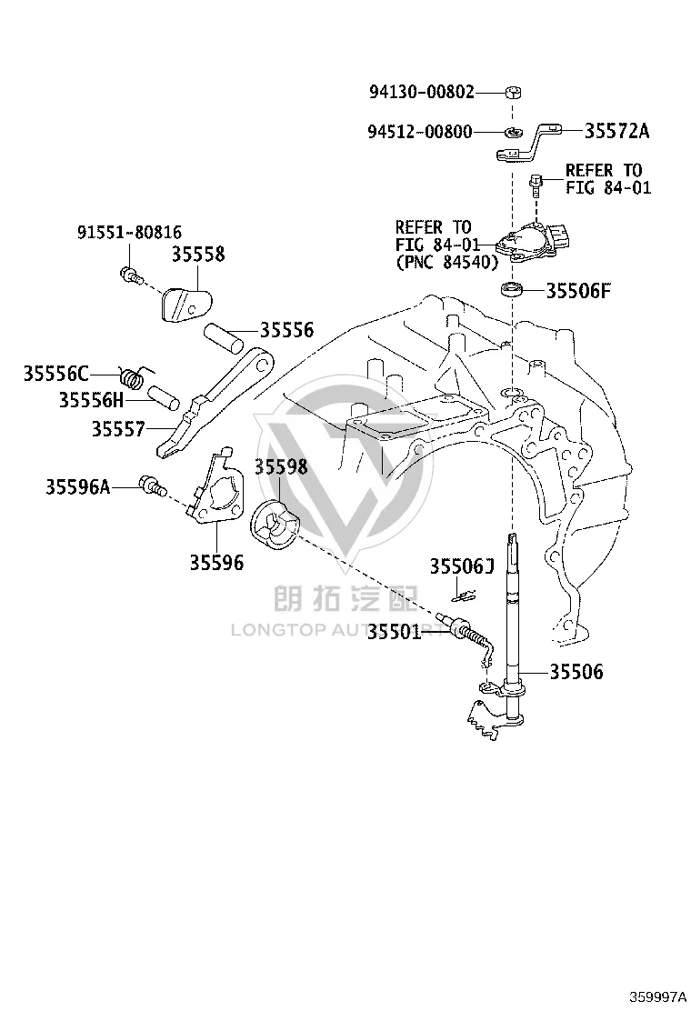 Jaw shaft clamp 35558-33010 for Toyota ALPHARD