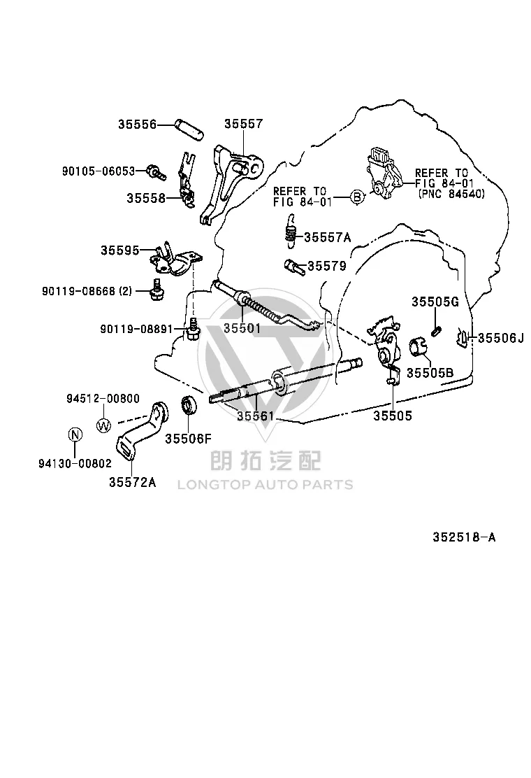 Jaw shaft clamp 35558-28010 for Toyota Alphard