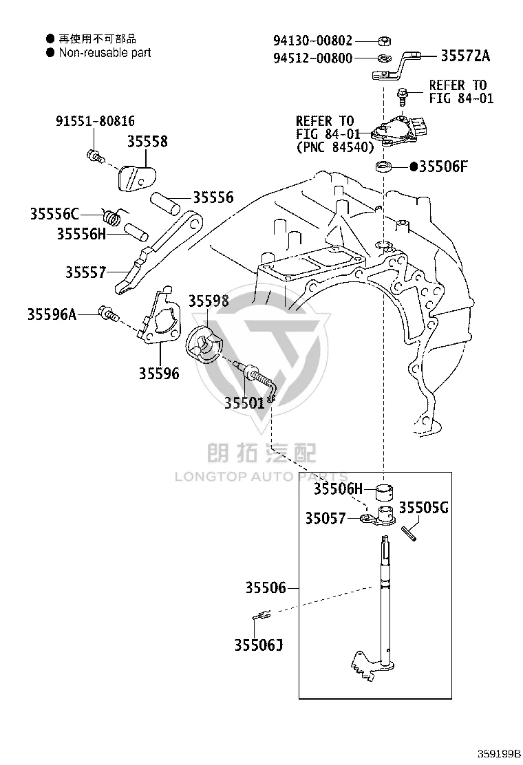 Torsion Spring 90508-21007 for Toyota Alphard