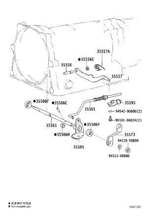 Manual Valve Lever Shaft 35561-35010 for Toyota 4RUNNER