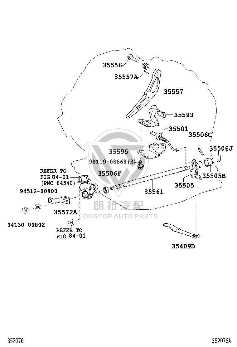 Parking Lock Pawl Bracket 35595-52030 for Toyota Vios