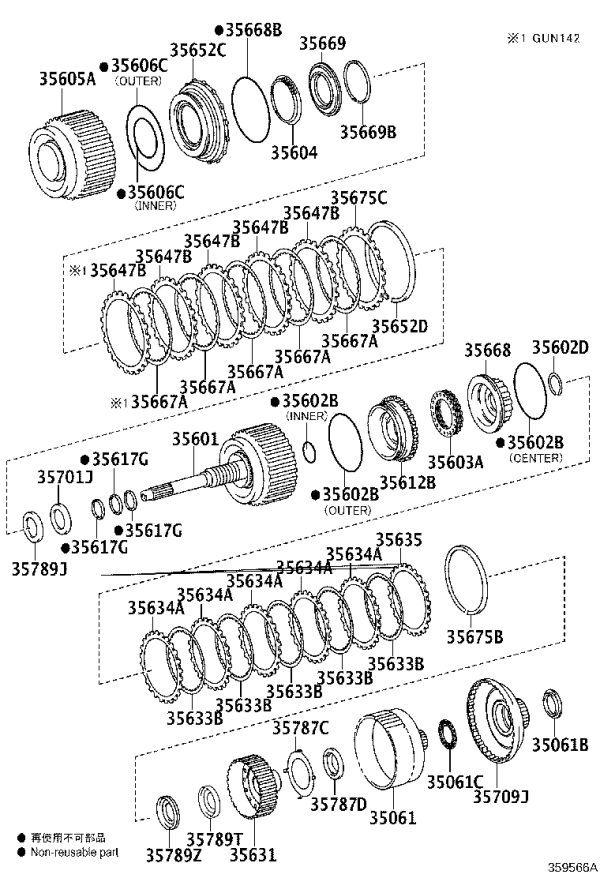 Shaft Snap Ring 90520-35003 for Toyota 4RUNNER