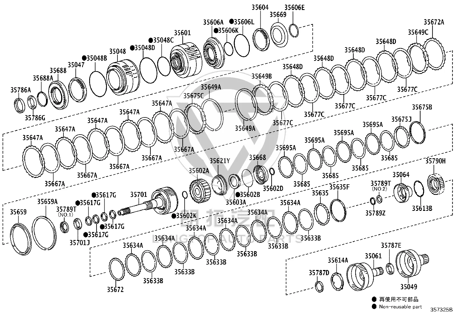 Rear Clutch Plate 35677-60040 for Toyota Land Cruiser