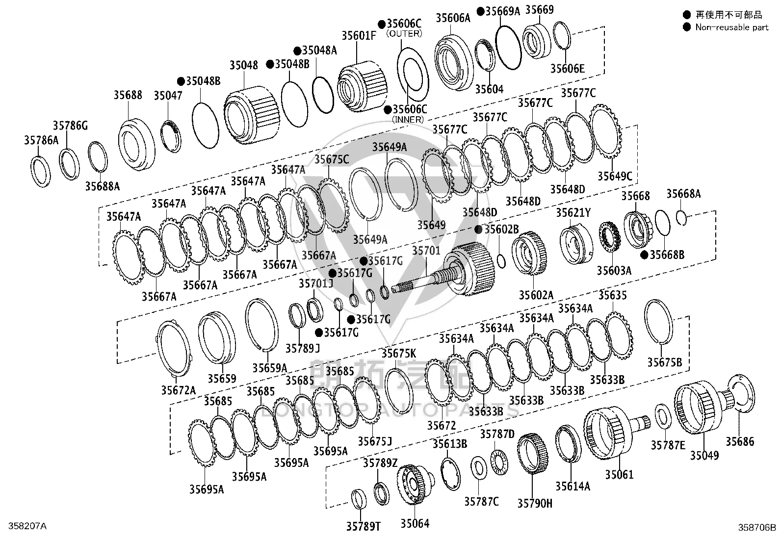 Shaft Snap Ring 90520-64003 for Toyota 4RUNNER