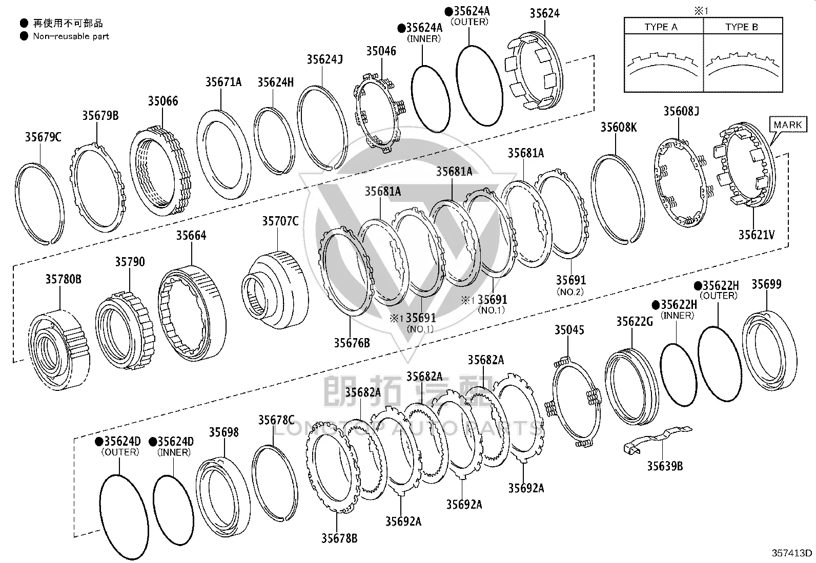 Rubber Ring 90301-99142 for Toyota 4RUNNER