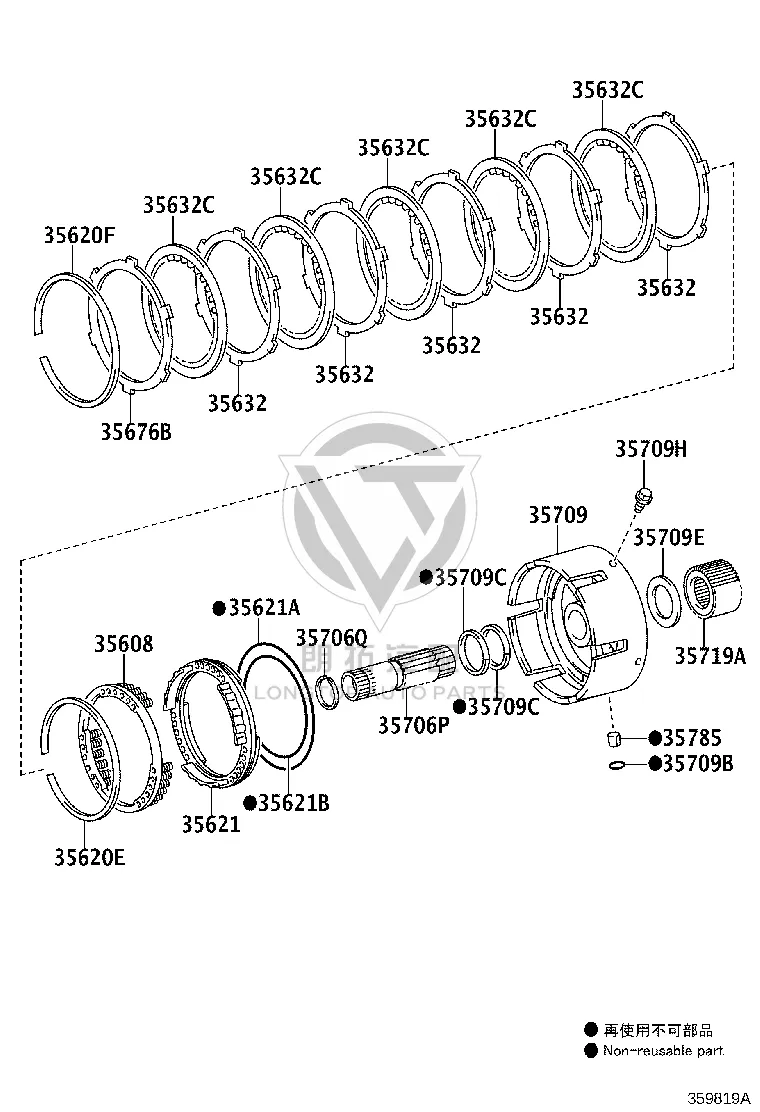 Brake Pad 35632-60060 for Toyota Land Cruiser