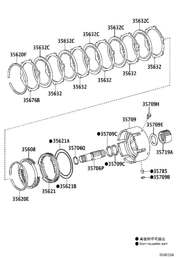 Brake Pad 35632-60060 for Toyota Land Cruiser