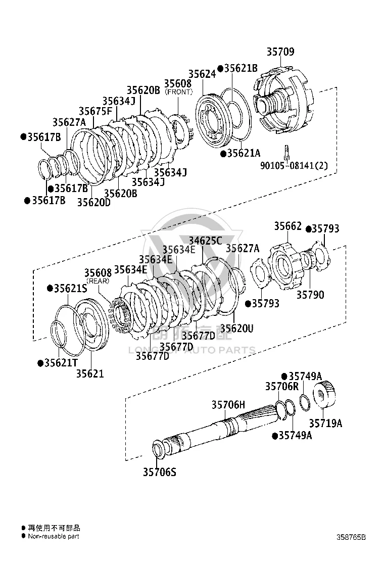 Overdrive Brake Flange 35676-22030 for Toyota Innova