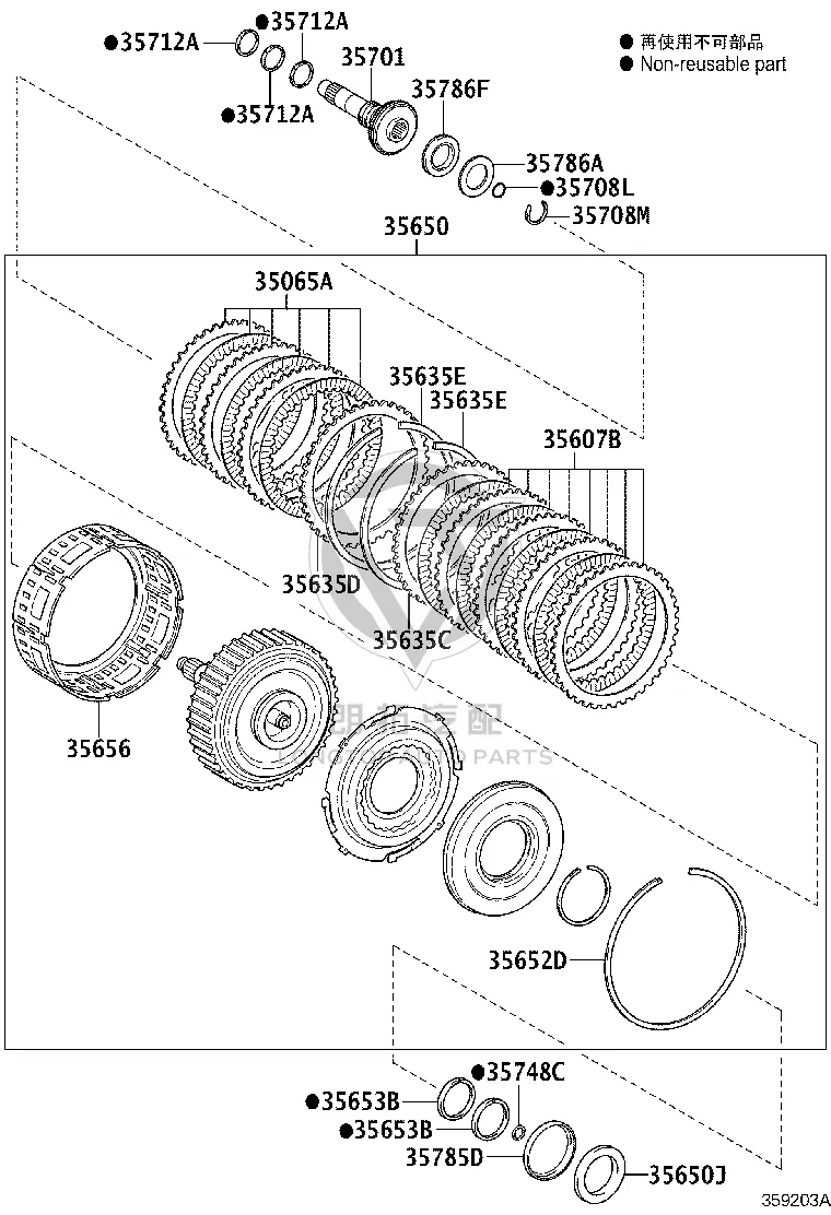 Direct No.2 Multi-disc Clutch Flange 35635-73050 for Toyota ALPHARD