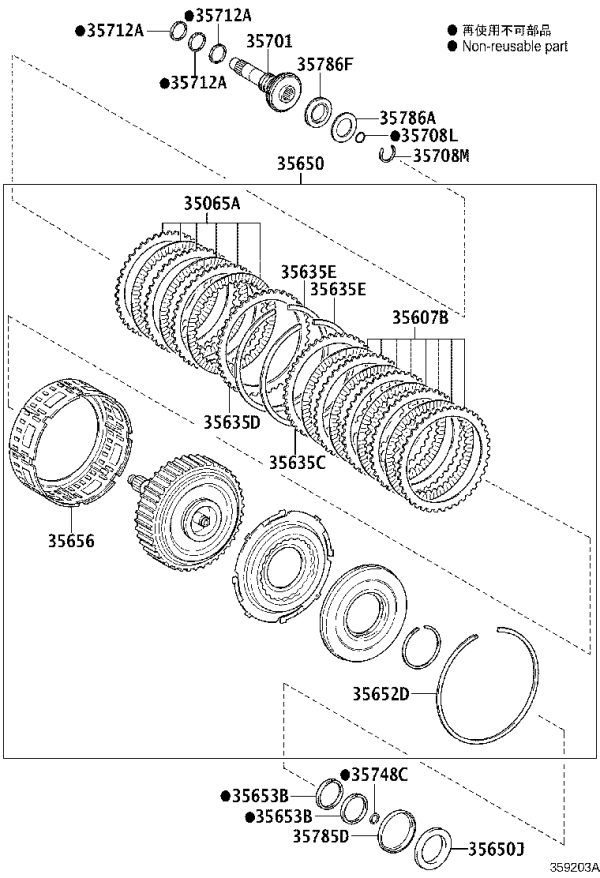 Input shaft oil retaining ring 35712-33010 for Toyota Alphard