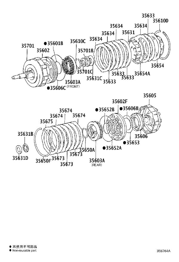 Overdrive Clutch Flange 35675-22140 for Toyota Innova