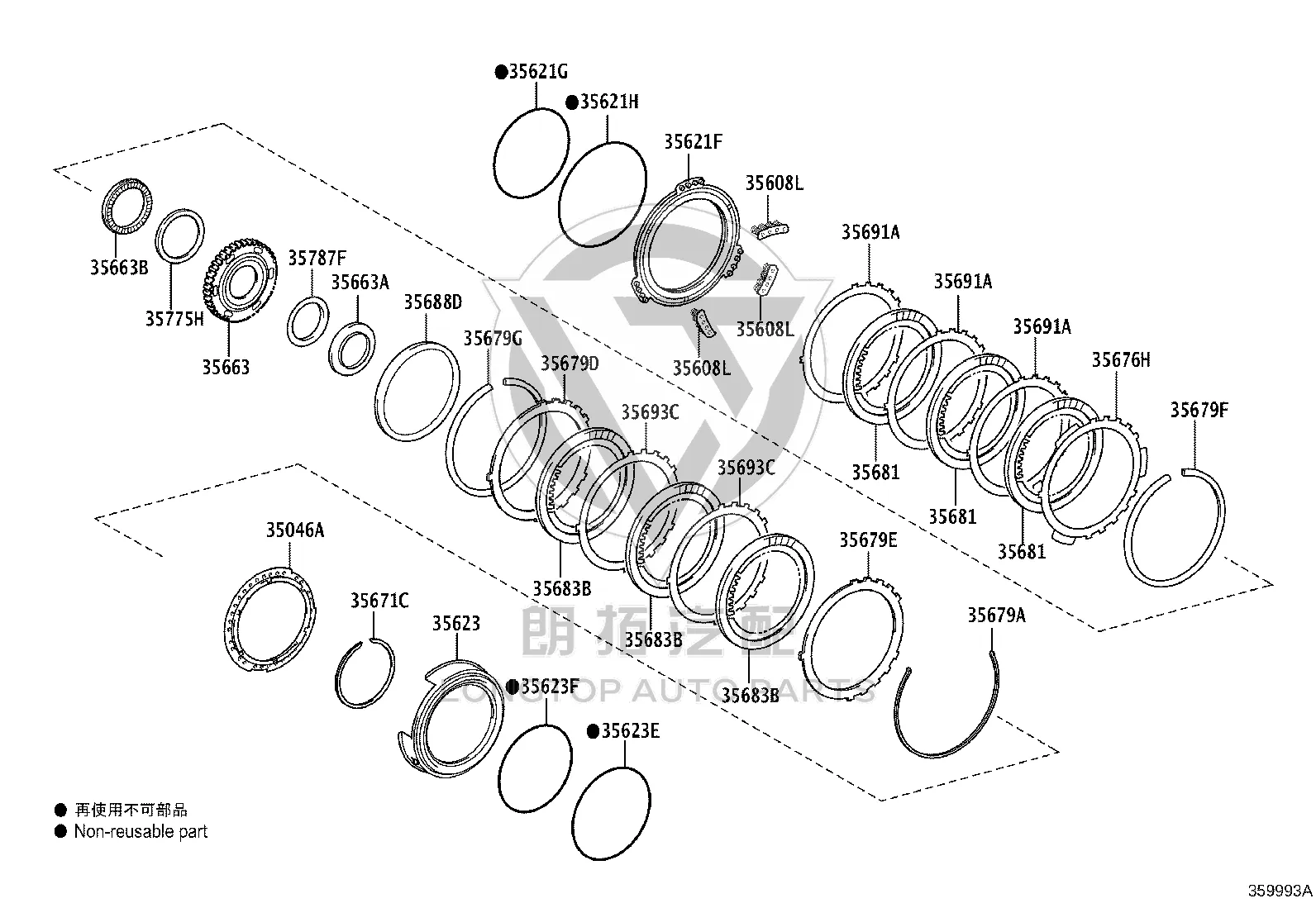 Brake disc No. 3 35683-73010 for Toyota Camry
