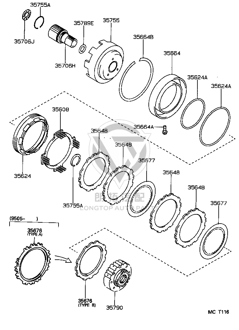 2nd Clutch Disc 35677-32050 for Toyota CELICA