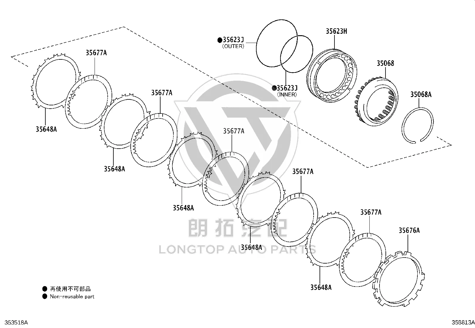 No. 1 reverse clutch plate 35692-21011 for Toyota Alphard