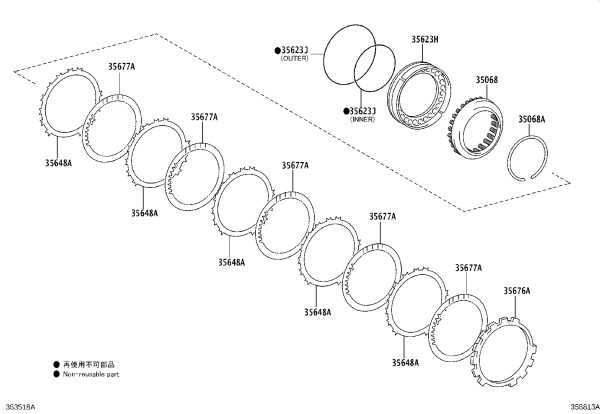 Shaft Snap Ring 90520-99035 for Toyota ALPHARD