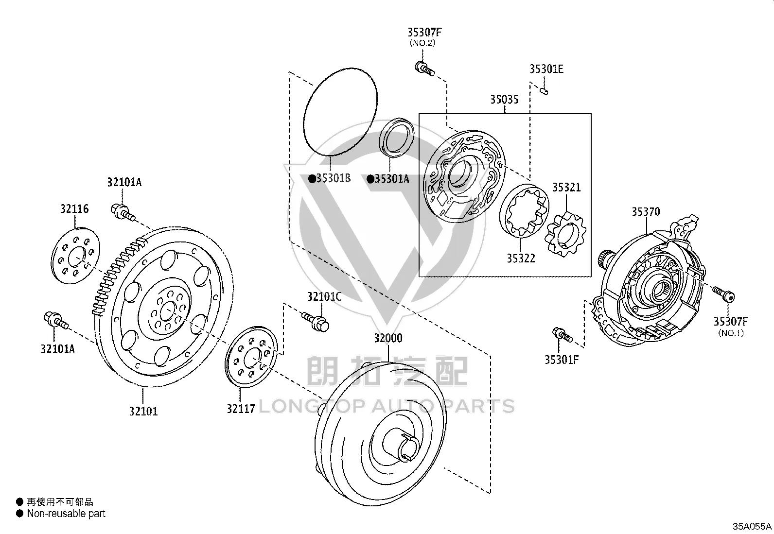Transmission Oil Seal (Front) 90311-43010 for Toyota ALPHARD