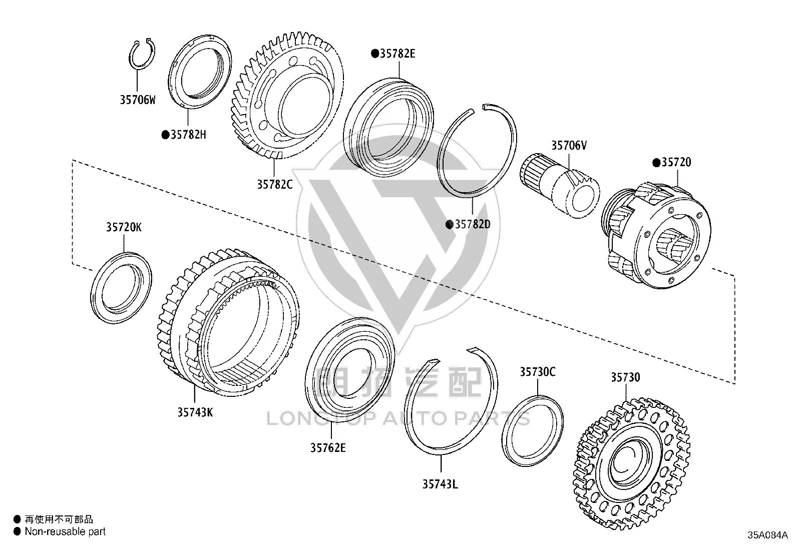 Nut 90179-60001 for Toyota ALPHARD