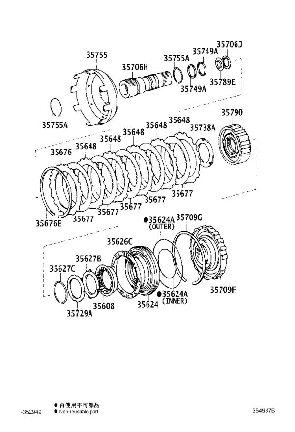 Sun gear shaft oil ring 35749-30010 for Toyota 4RUNNER