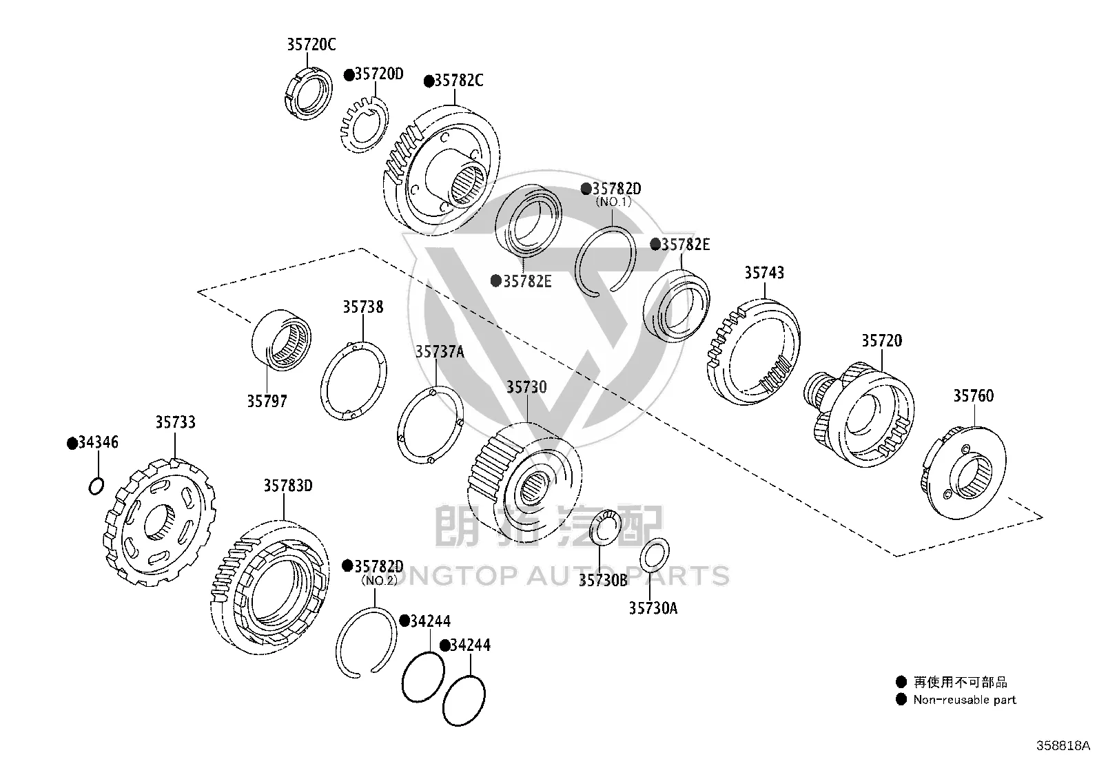 One-way clutch inner race 35797-21010 for Toyota Alphard