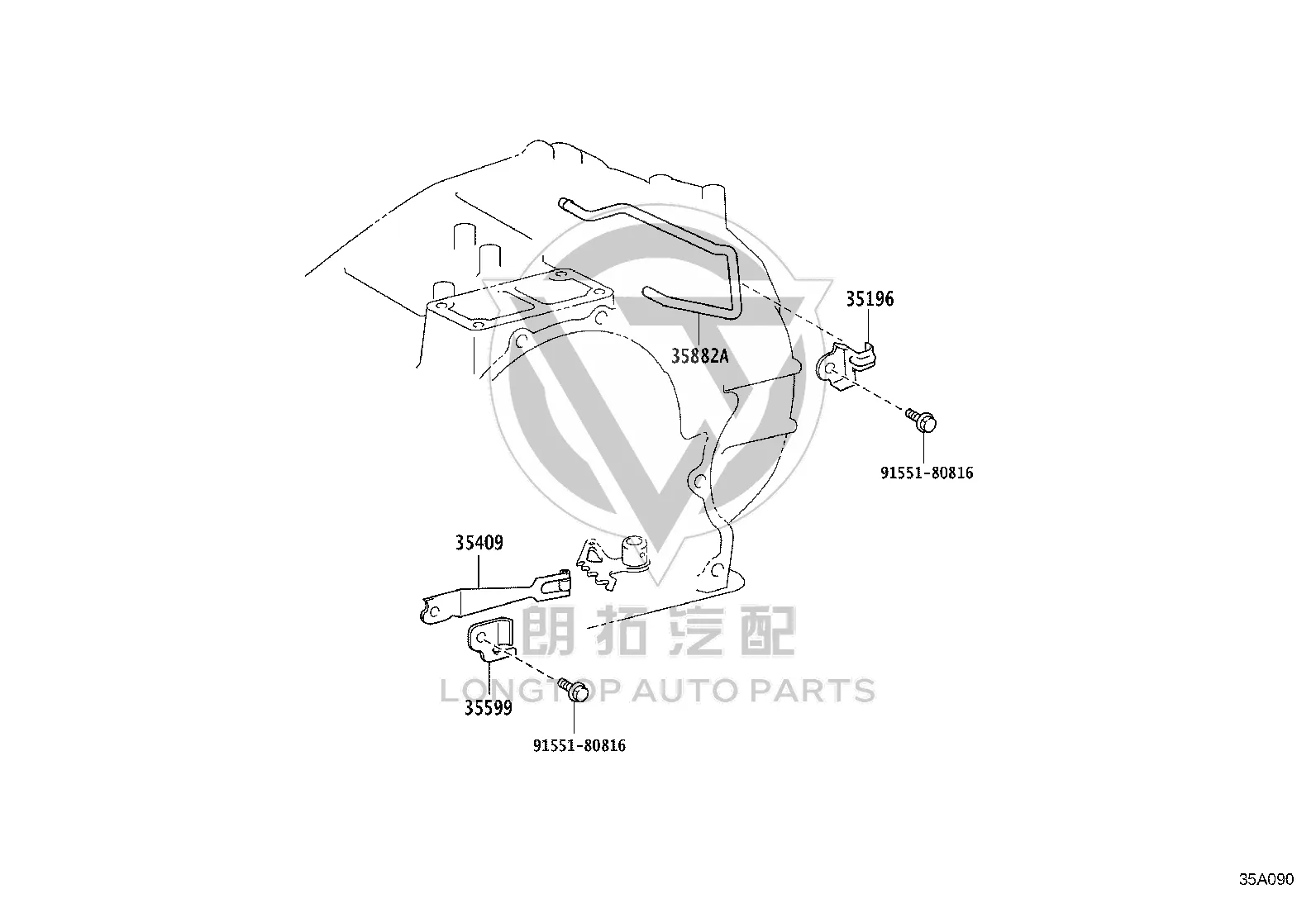 Differential Gear Oil Supply Tube 35882-73010 for Toyota Camry