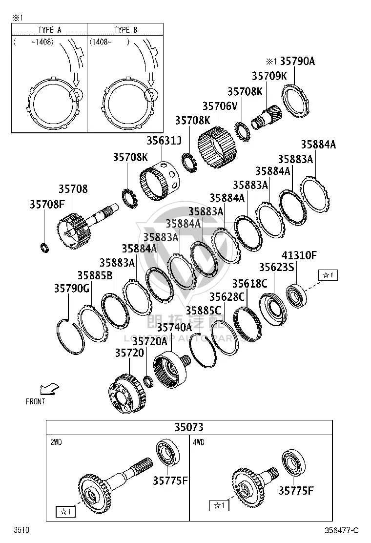 Brake Disc 35883-97204 for Toyota Avanza