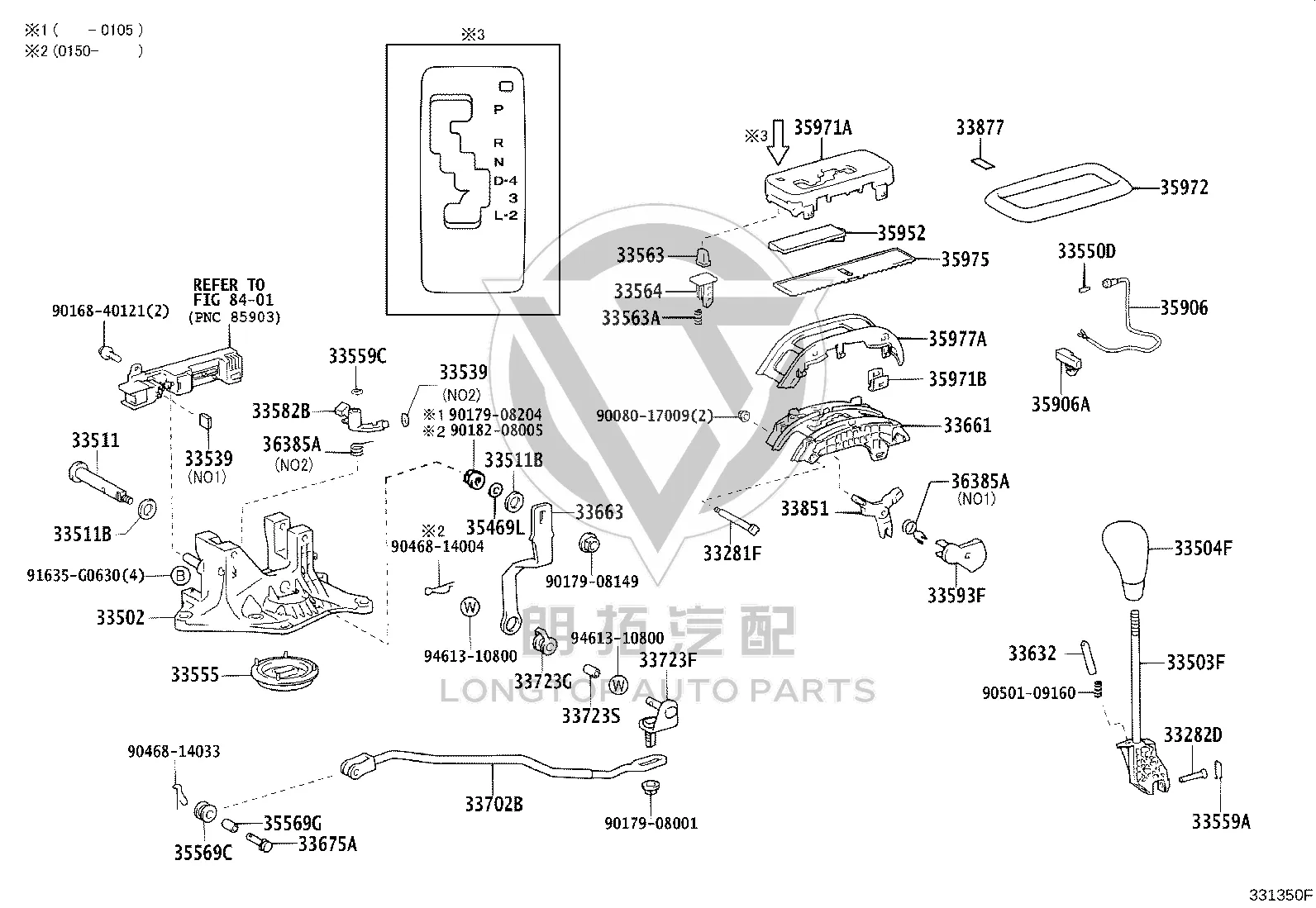 Gear shift mechanism trim 35971-50060 for Lexus LS430