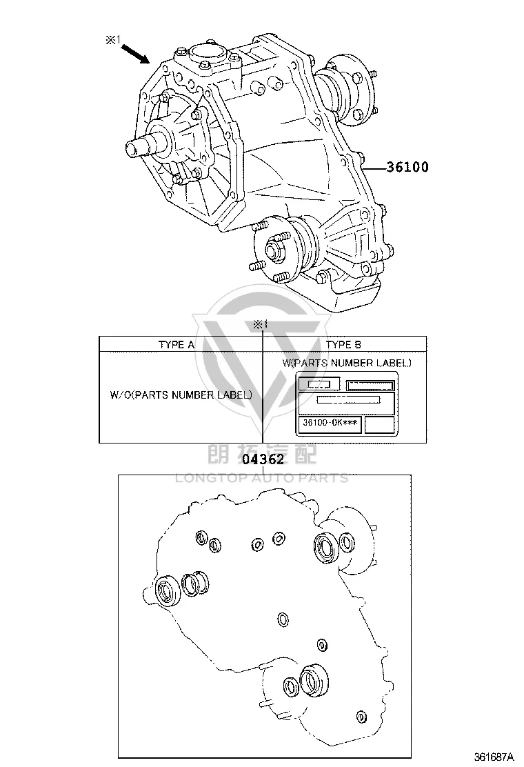 Transfer Case Assembly 36100-6D271 for Toyota Fortuner