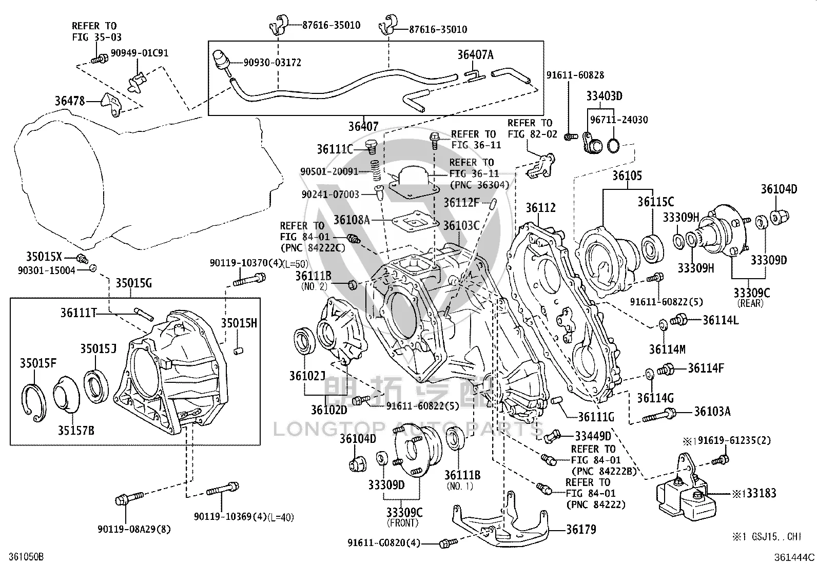 Transfer Case Front Extension Housing 36105-60040 for Toyota FJ CRUISER