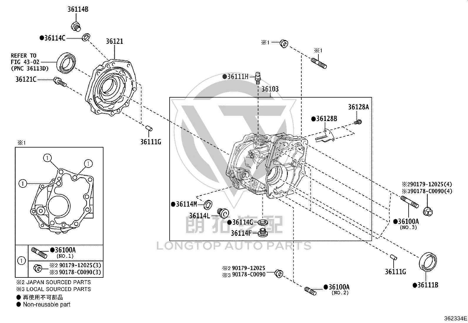 Sub-assembly of Transfer Case 36103-42070 for Toyota RAV4