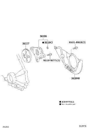 Transfer Case Oil Pump 36106-35050 for Toyota 4RUNNER