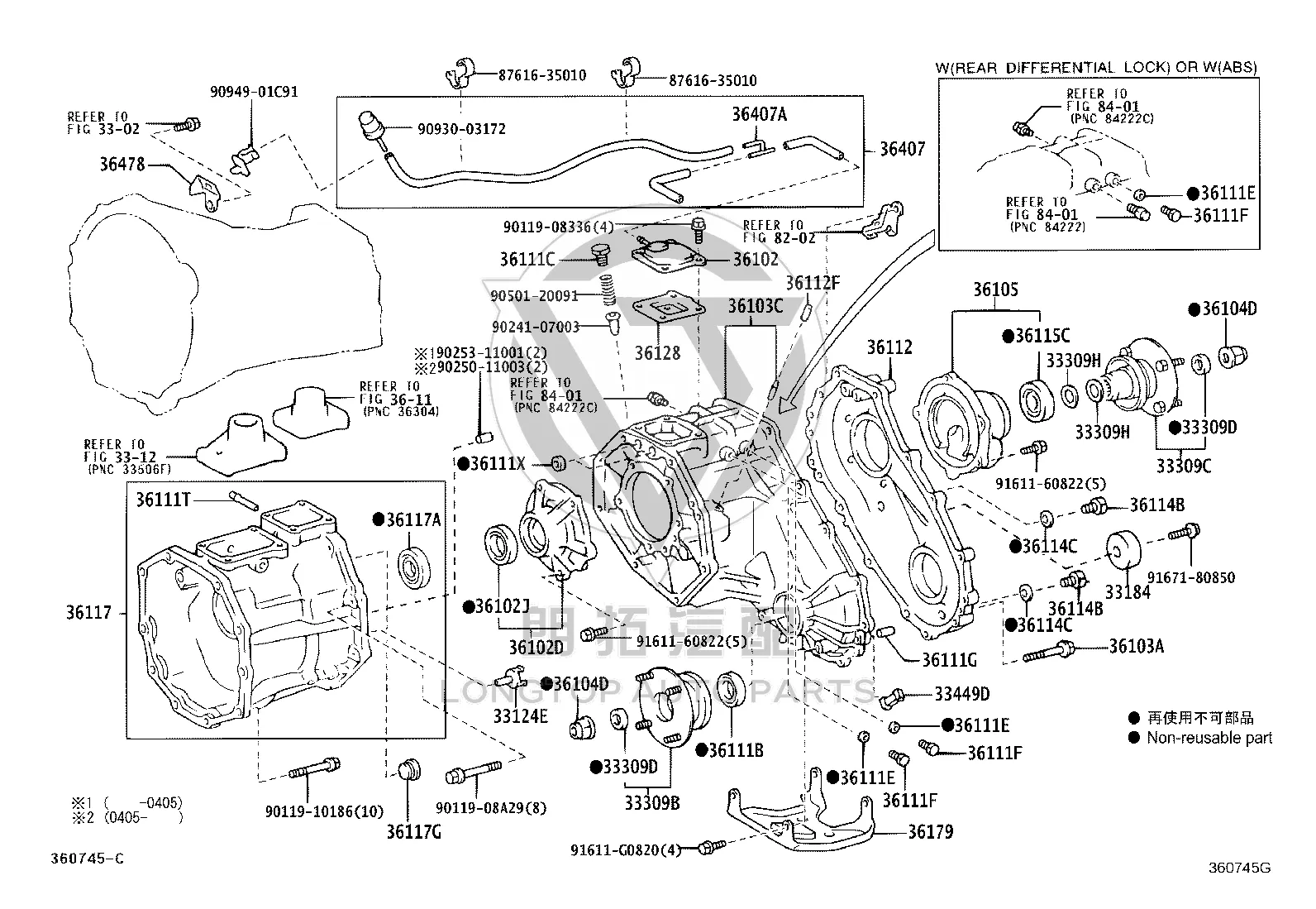 Transfer Case Housing Rear 36112-60170 for Toyota Land Cruiser Prado