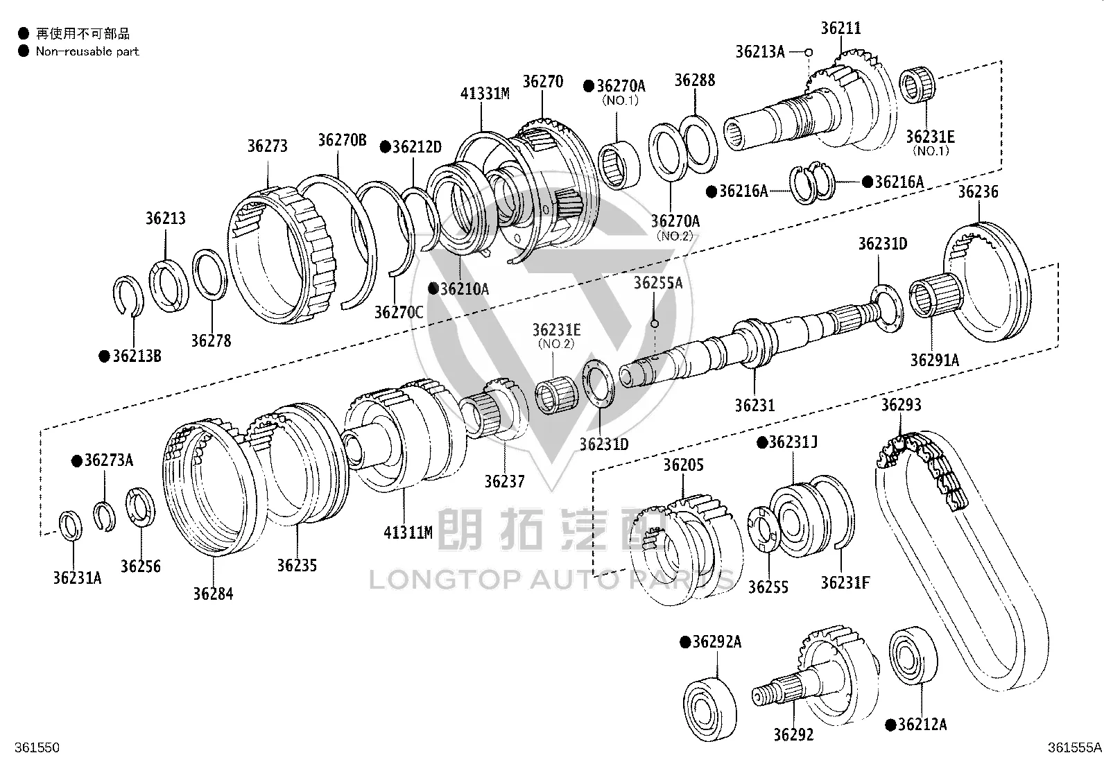 Shaft Snap Ring 90520-44008 for Toyota 4Runner