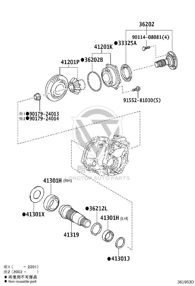 Transfer Case Output Shaft 36202-42011 for Toyota RAV4
