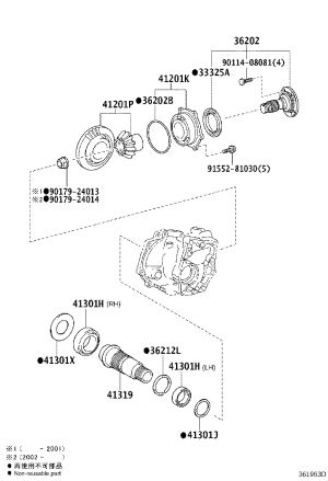 Transfer Case Output Shaft 36202-42011 for Toyota RAV4