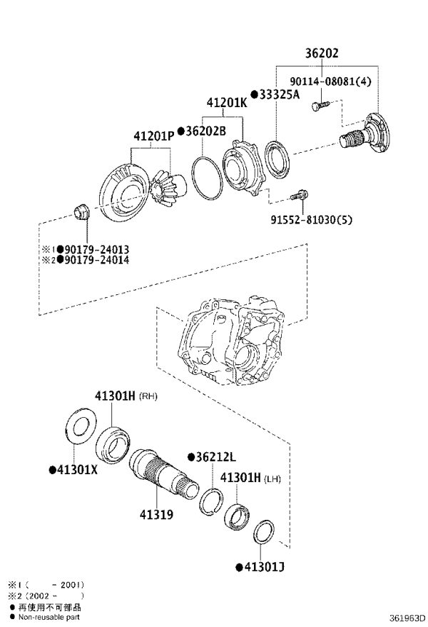 Transfer Case Output Shaft 36202-42011 for Toyota RAV4