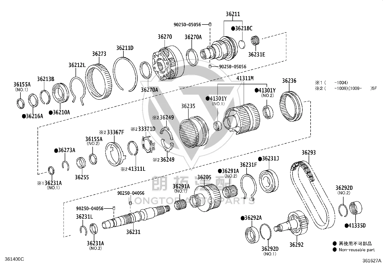Shaft Snap Ring 90520-56005 for Toyota Land Cruiser