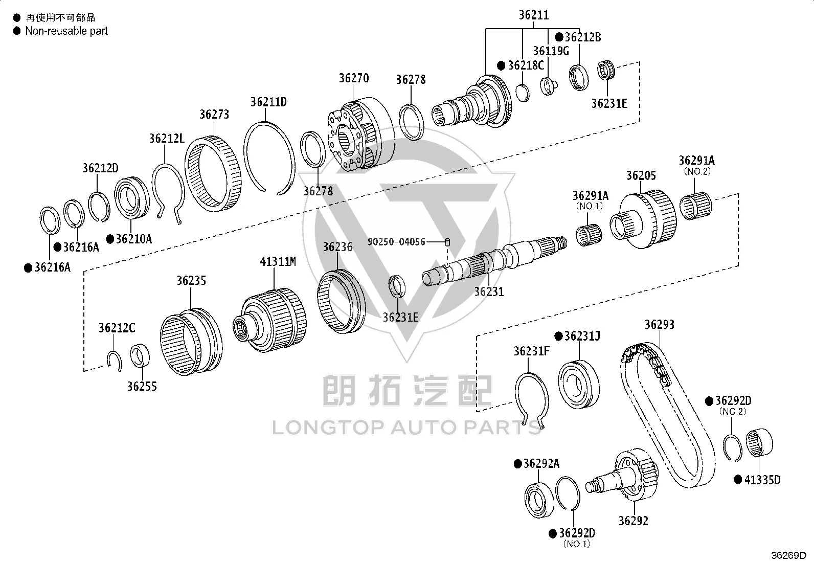 Shaft Snap Ring 90520-9128 for Toyota GX550