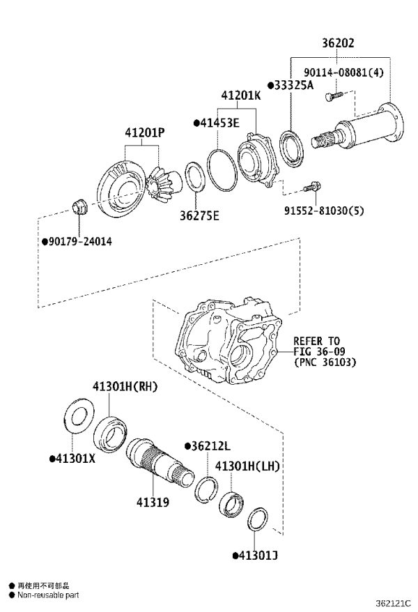 Flat Washer 36265-52270 for Toyota C-HR